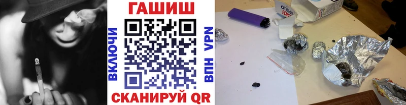 ГАШ Premium  сколько стоит  Ковдор 