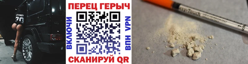 сколько стоит  Ковдор  ГЕРОИН афганец 