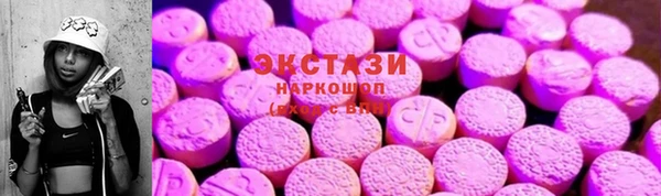 а пвп мука Алексин
