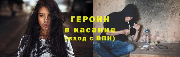 а пвп мука Алексин