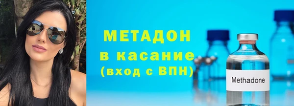 ГАЛЛЮЦИНОГЕННЫЕ ГРИБЫ Абдулино