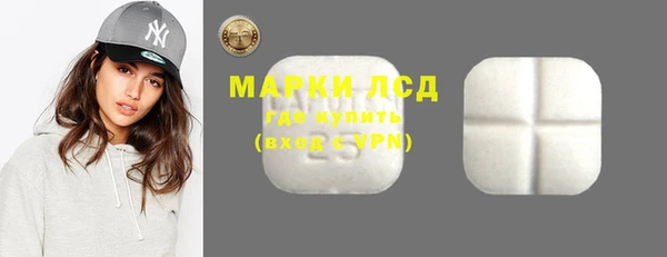 соль курить ск Абаза