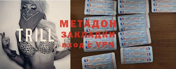меф VHQ Галич