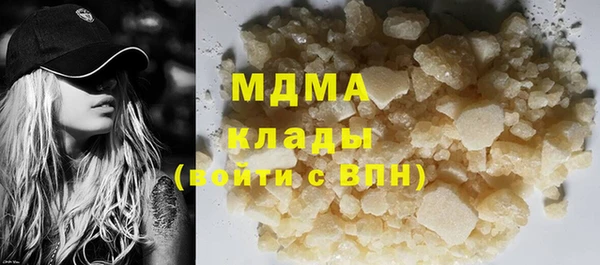 а пвп мука Алексин