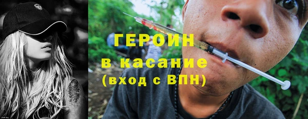 мефедрон Алзамай